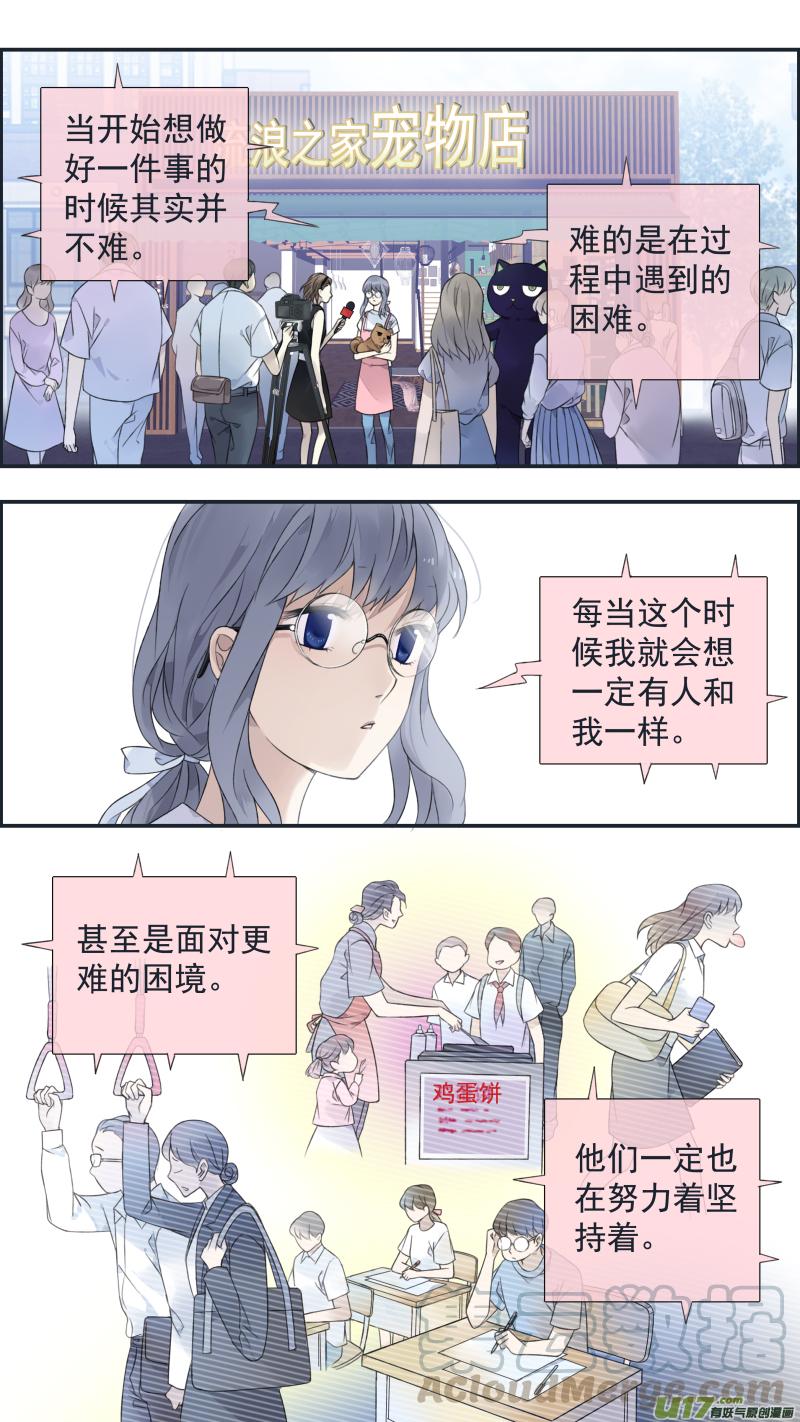 第135回 善恶022