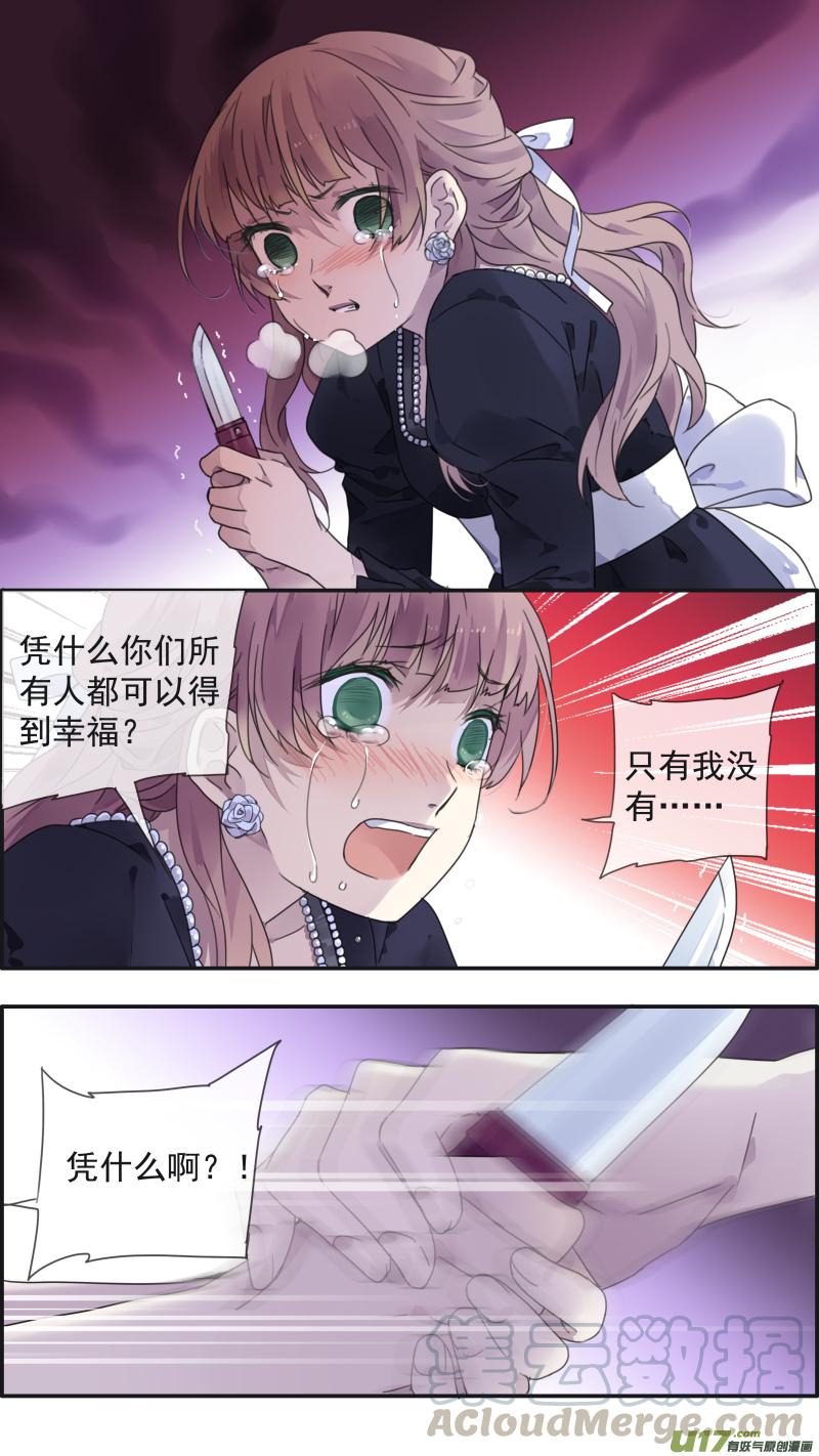 第131回 梦醒024