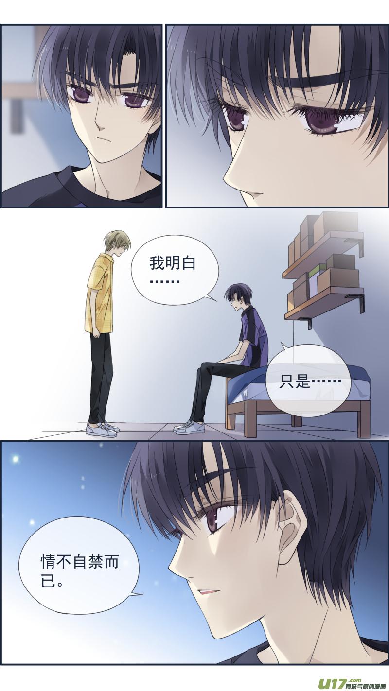 第120回 喜欢024