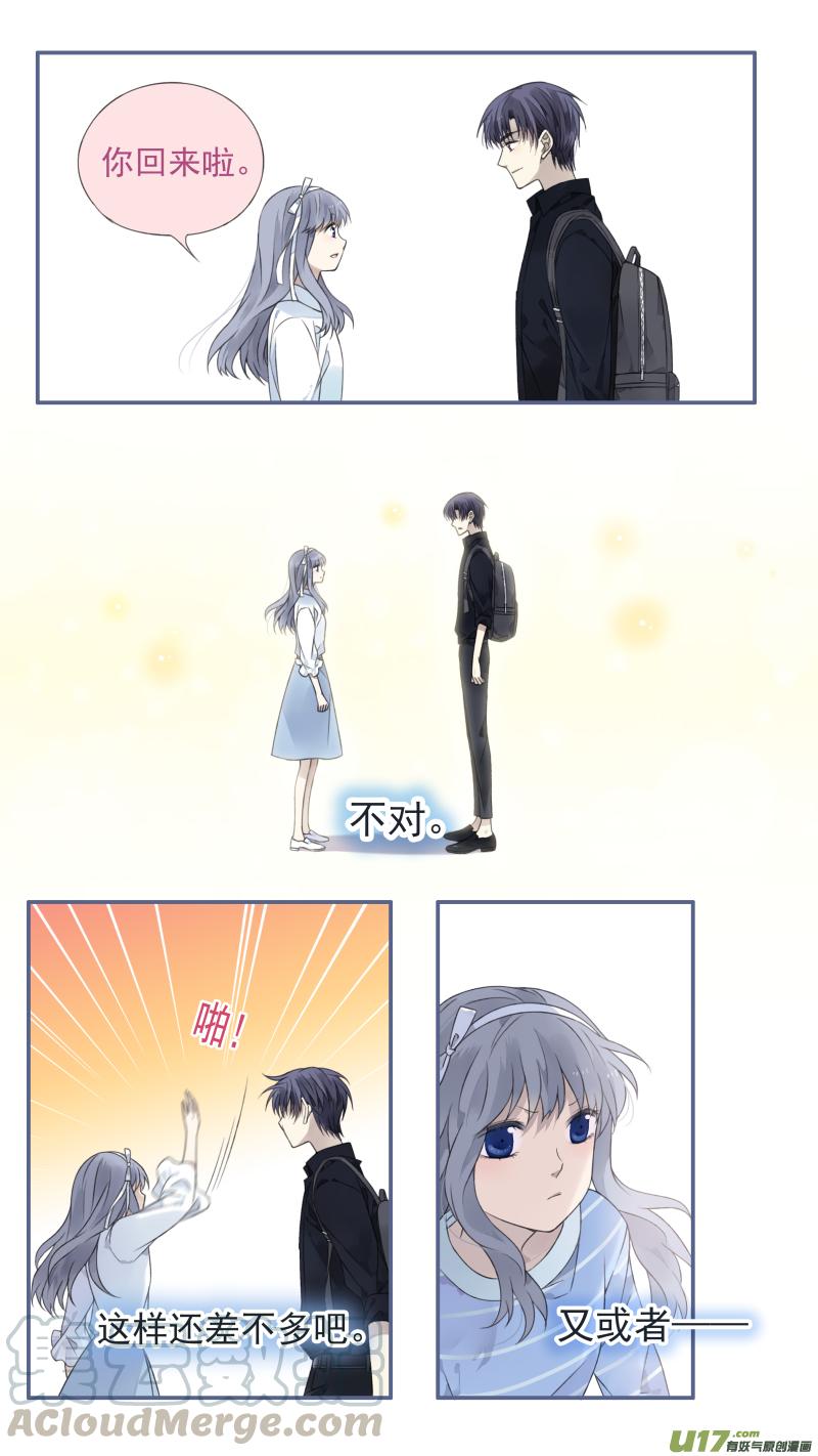 第135回 善恶014