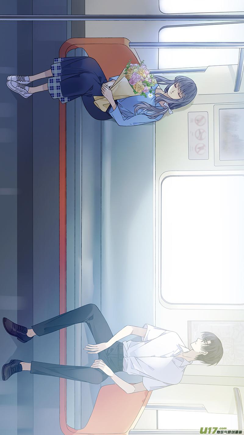第132回 流年011