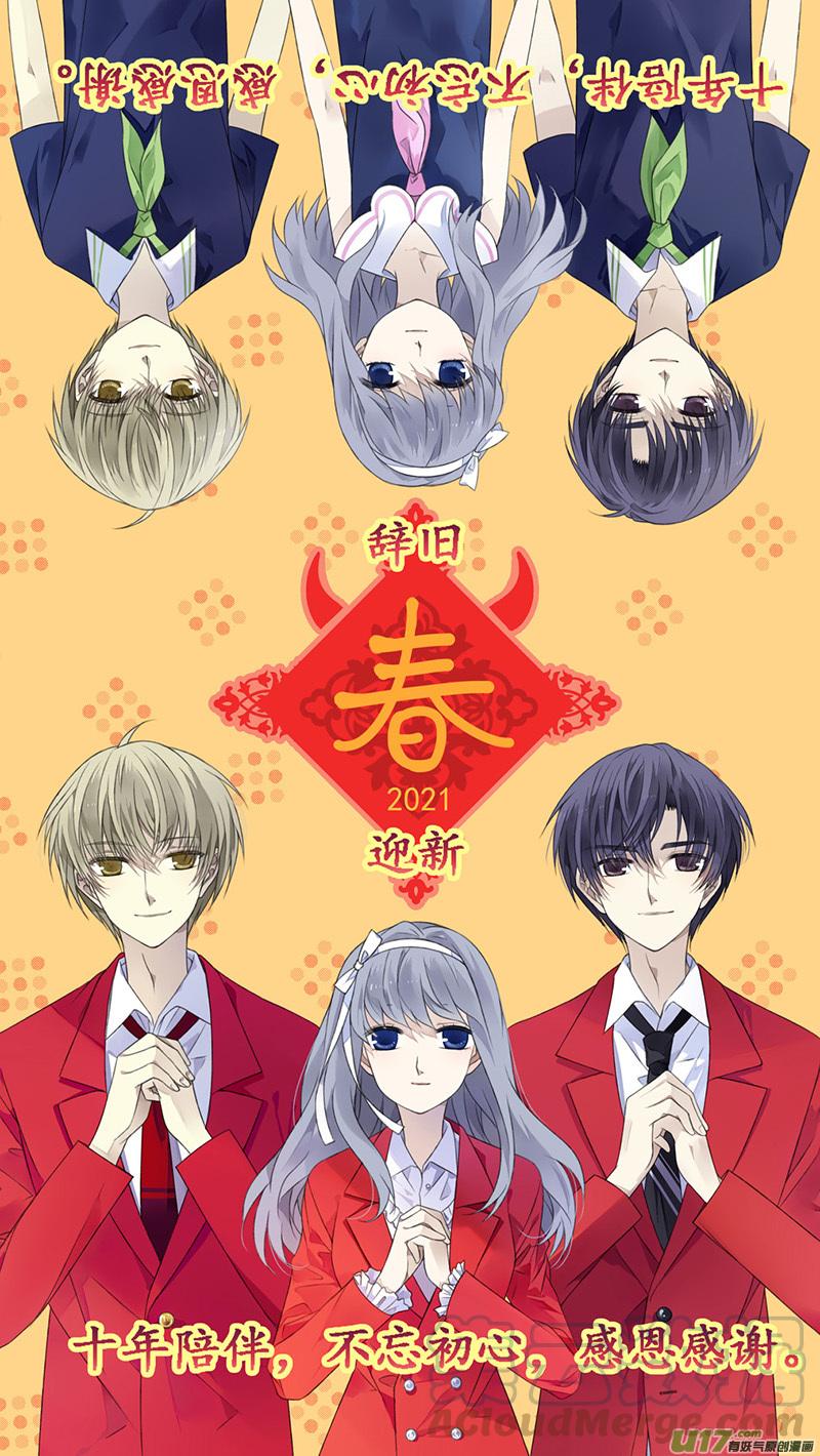 第127回 迷宫050