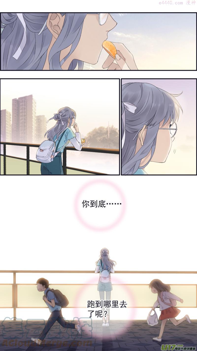 第136回 橘子032