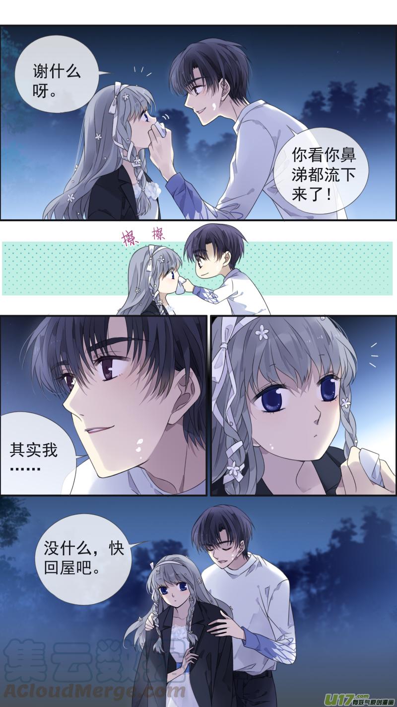 第131回 梦醒012