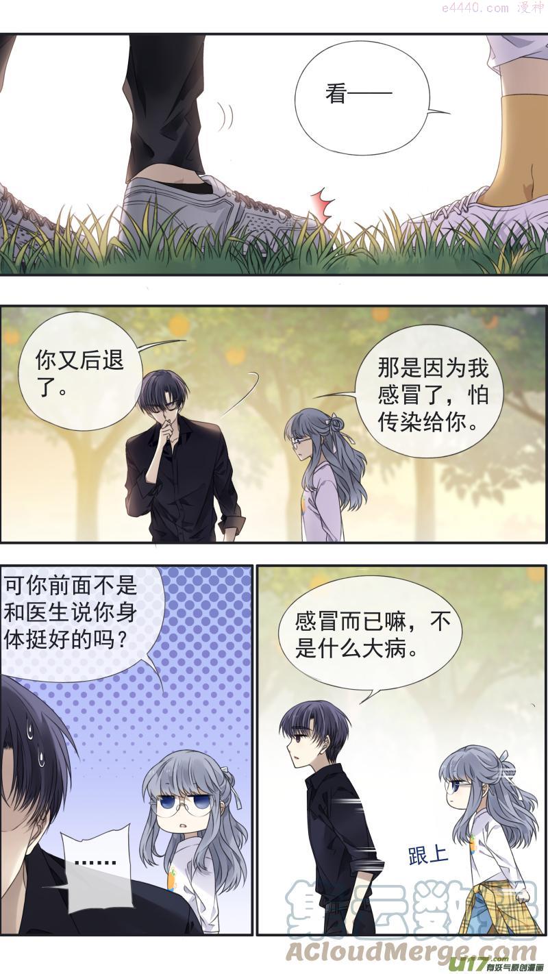第138回 起来032