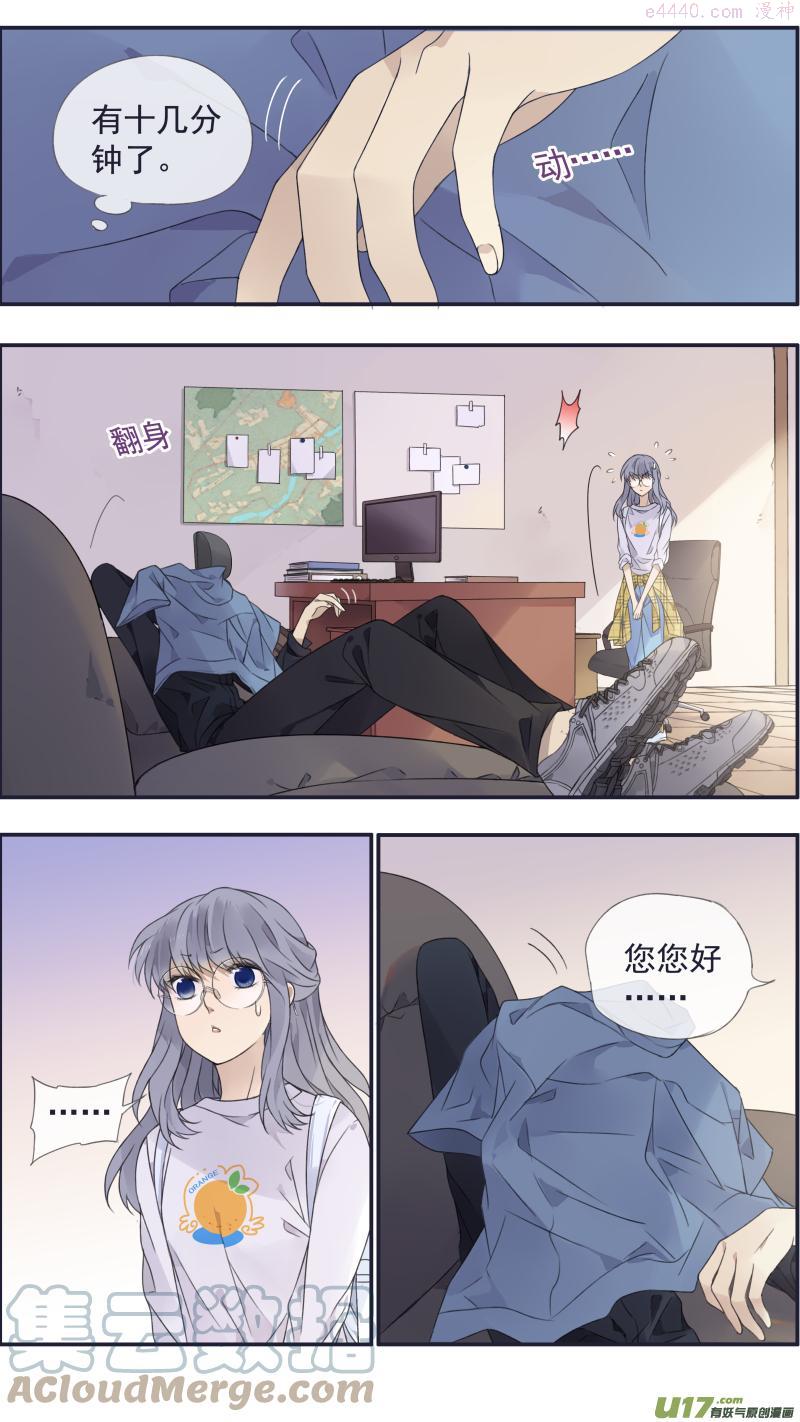 第137回 橘遇033