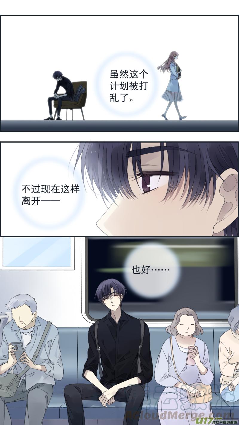 第135回 善恶013