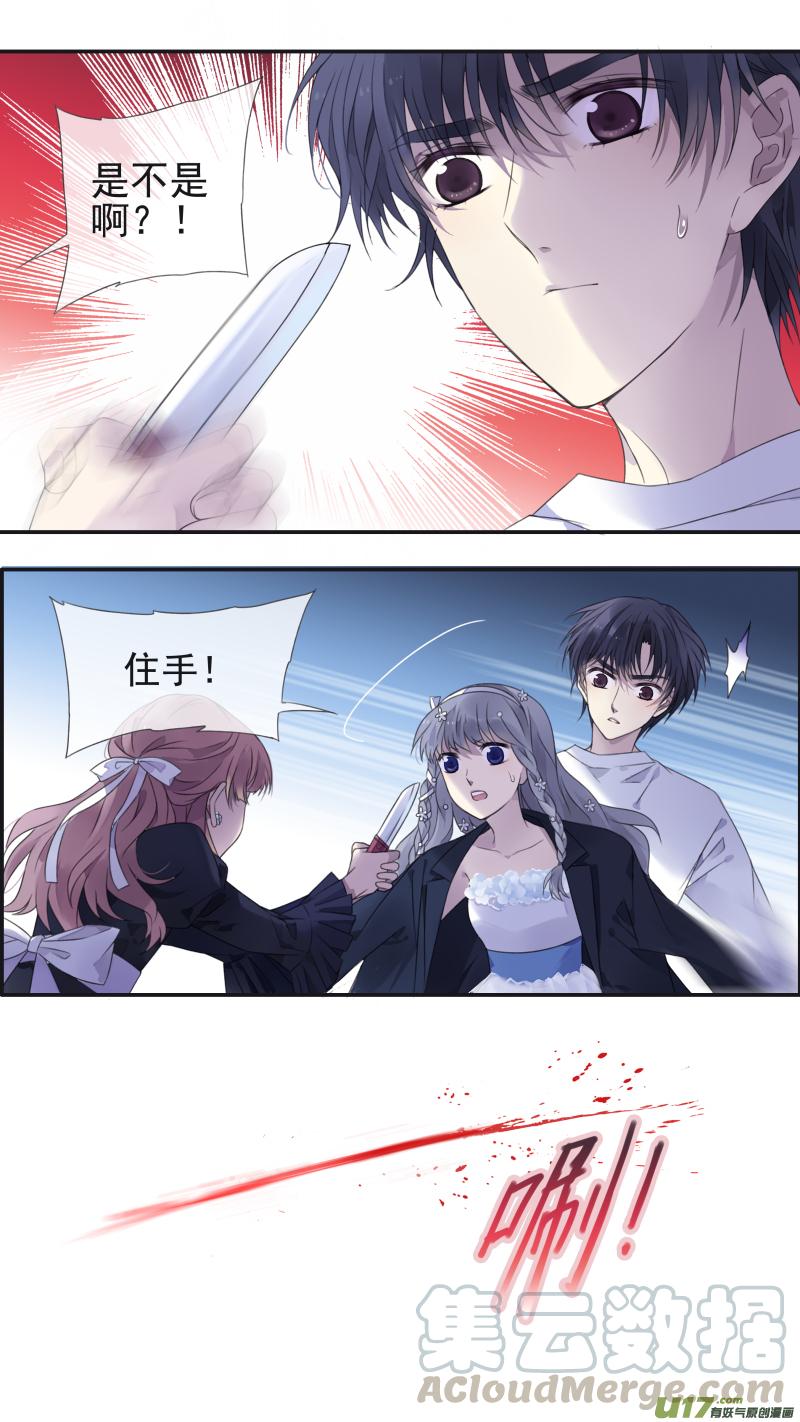 第131回 梦醒022
