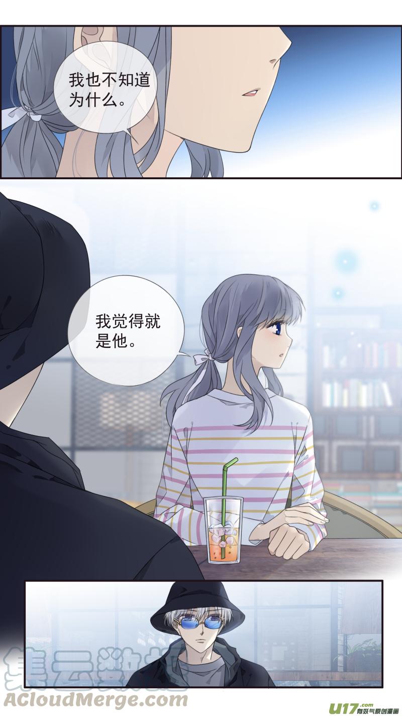 第133回 唯一072