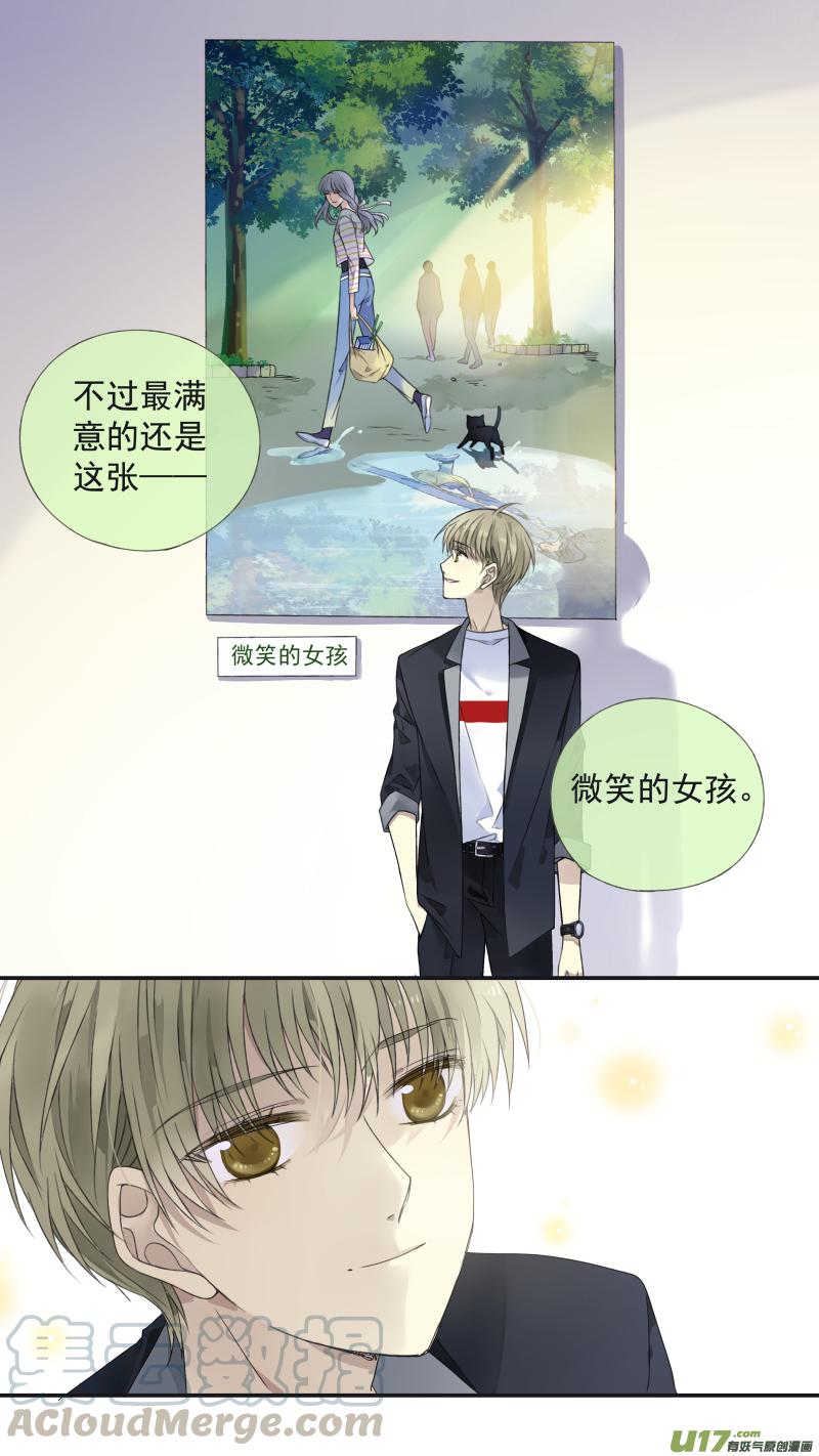 第132回 流年014