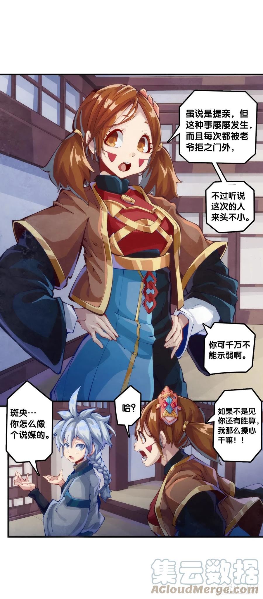 分给别人吃的零食自己不要用手拿2