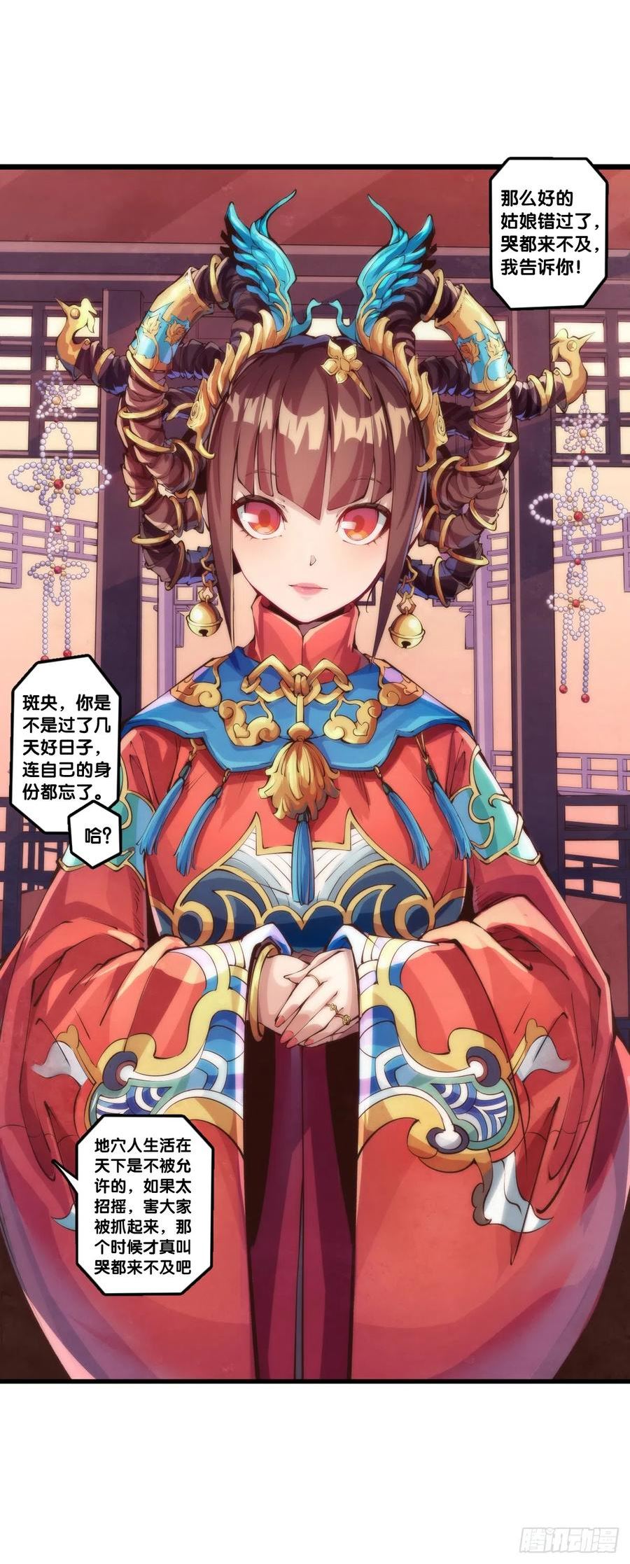 分给别人吃的零食自己不要用手拿3