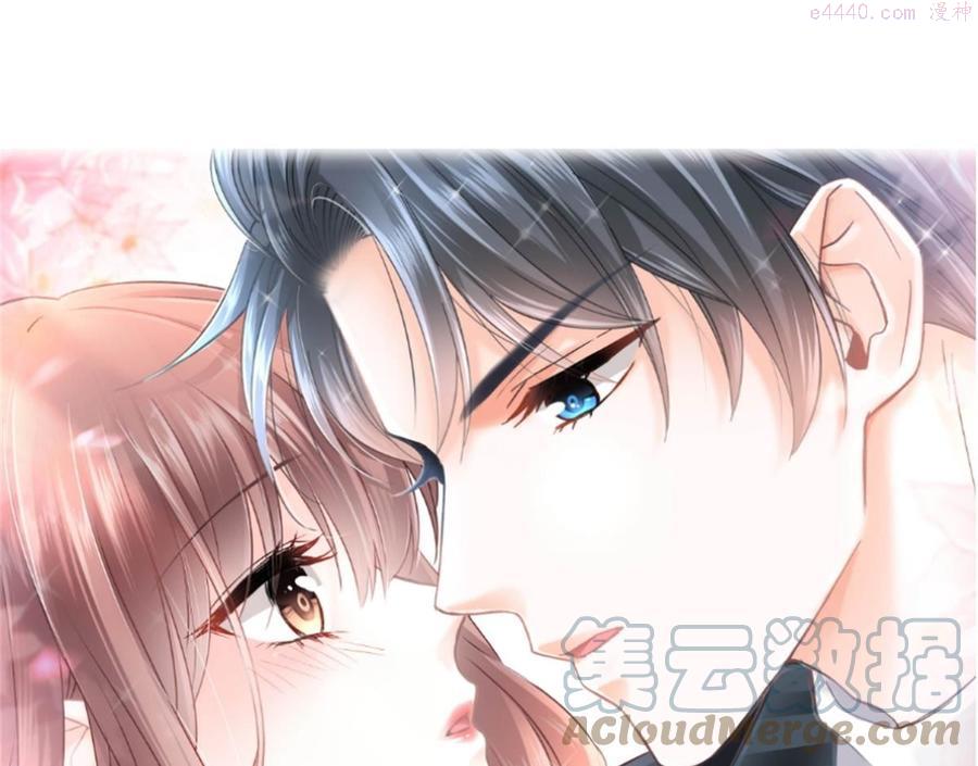 第218话 瑟瑟的挑衅0