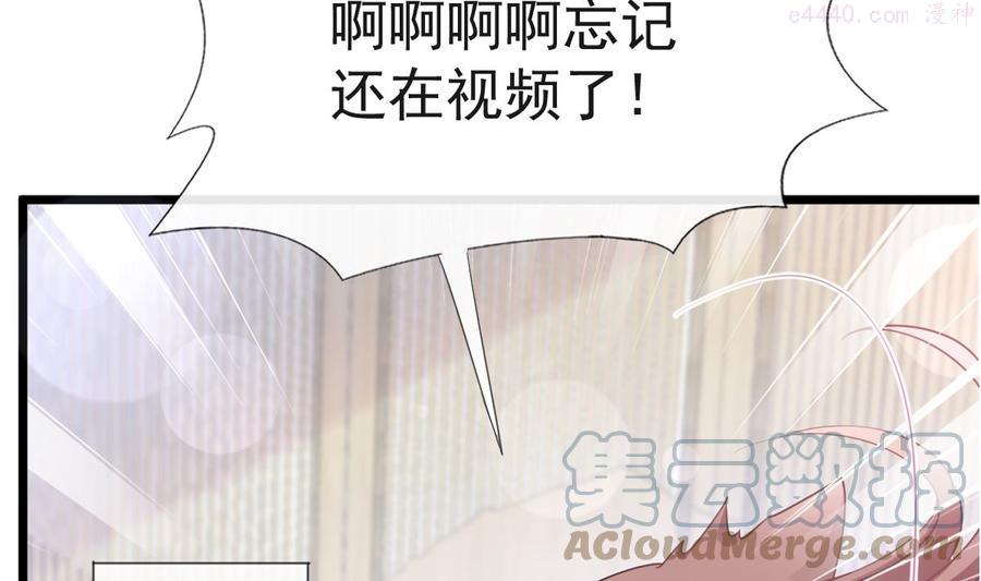 第206话 挫败阴谋4