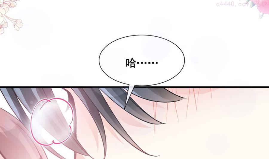 第213话 狭路相逢3