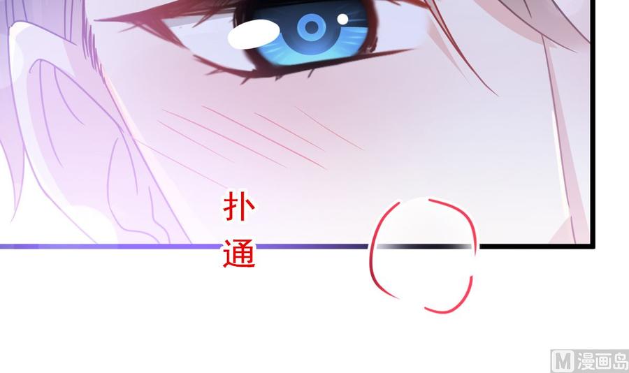 085 “爱”的倒计时2