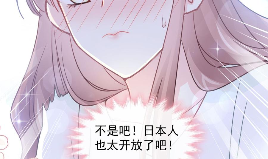 085 “爱”的倒计时3