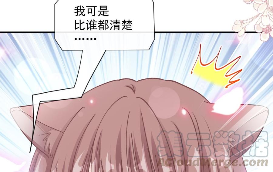 128 我支持你4