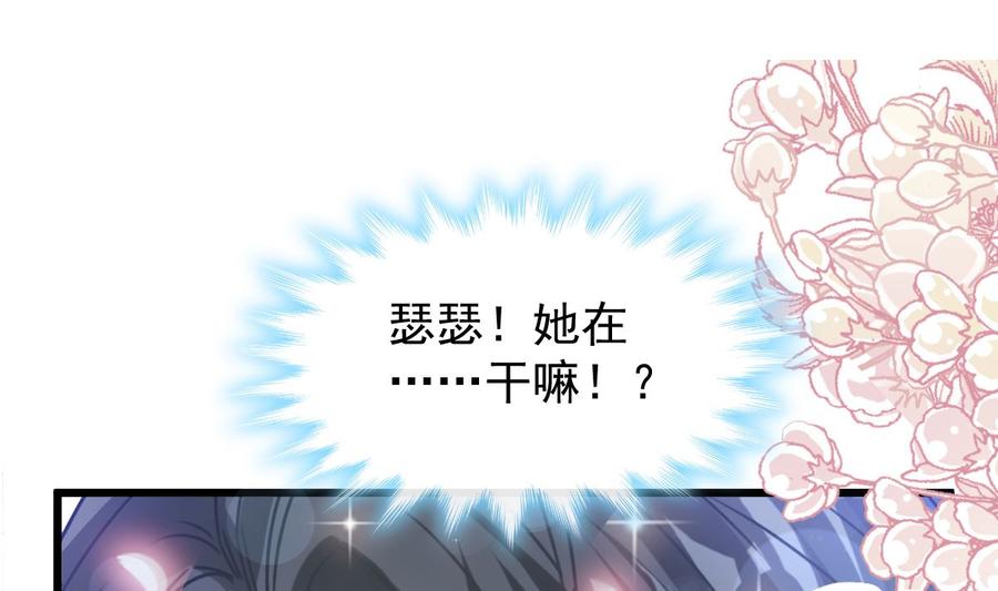 081 留下我的印记1