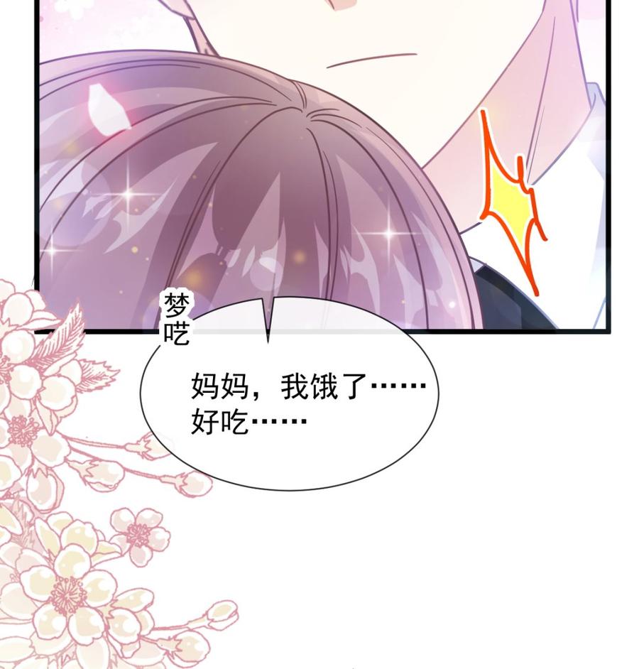 081 留下我的印记3