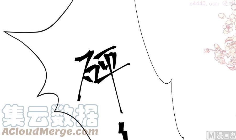 186 做我的公主0