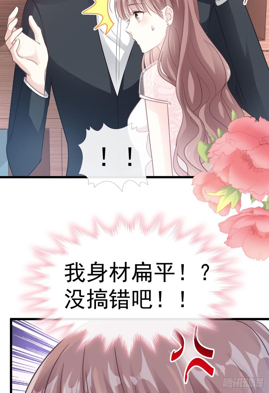 045 卖艺不卖身2