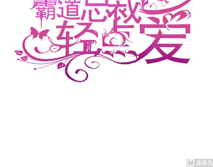 127 复仇开始2