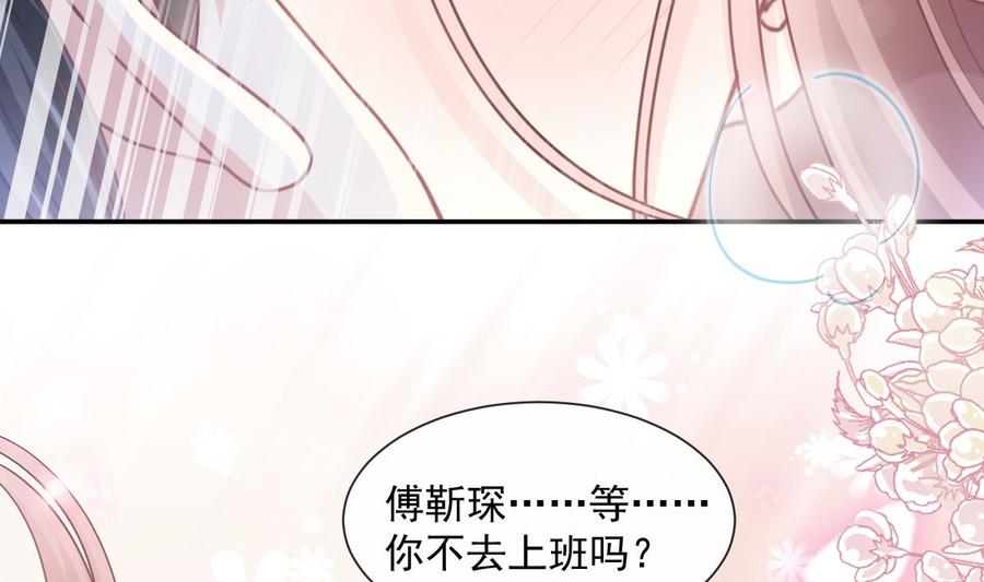 127 复仇开始1