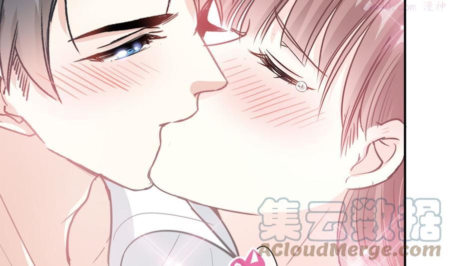 第204话 吃醋的男人4