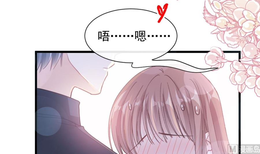 085 “爱”的倒计时3