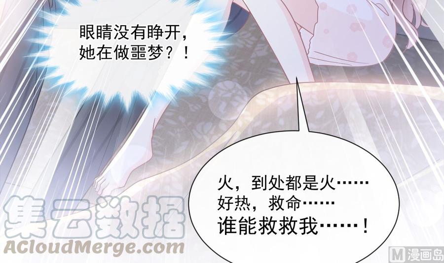 165 病中缠恋0