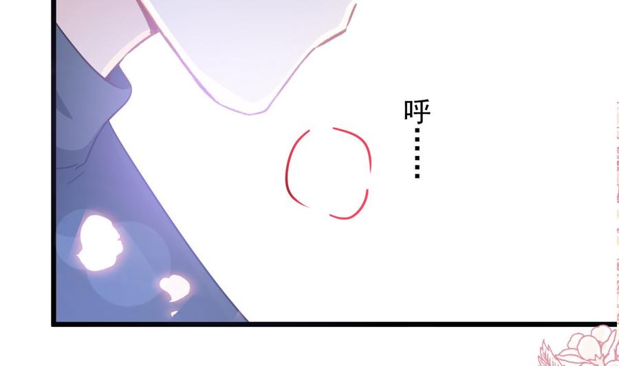 085 “爱”的倒计时4