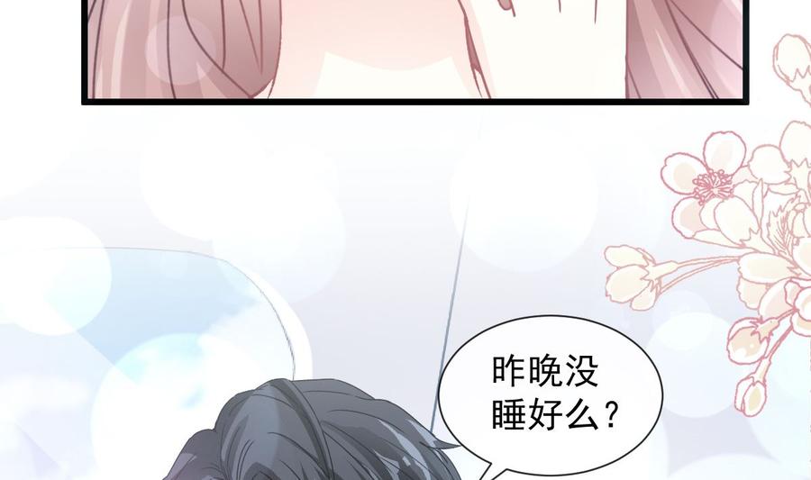 084 相伴旅游4