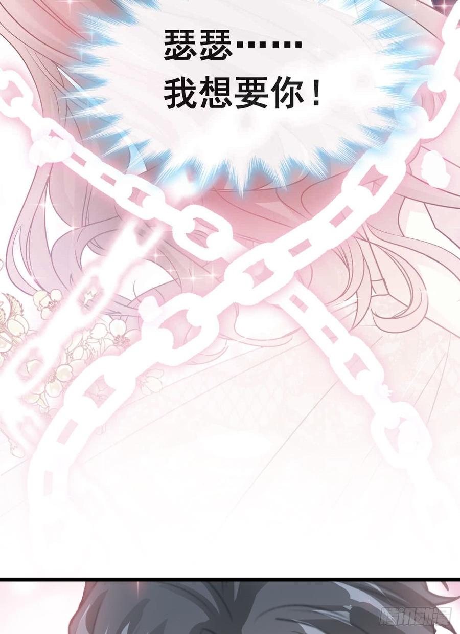 042 演戏要演全套4