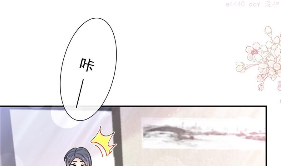 第200话 爱的焰火1