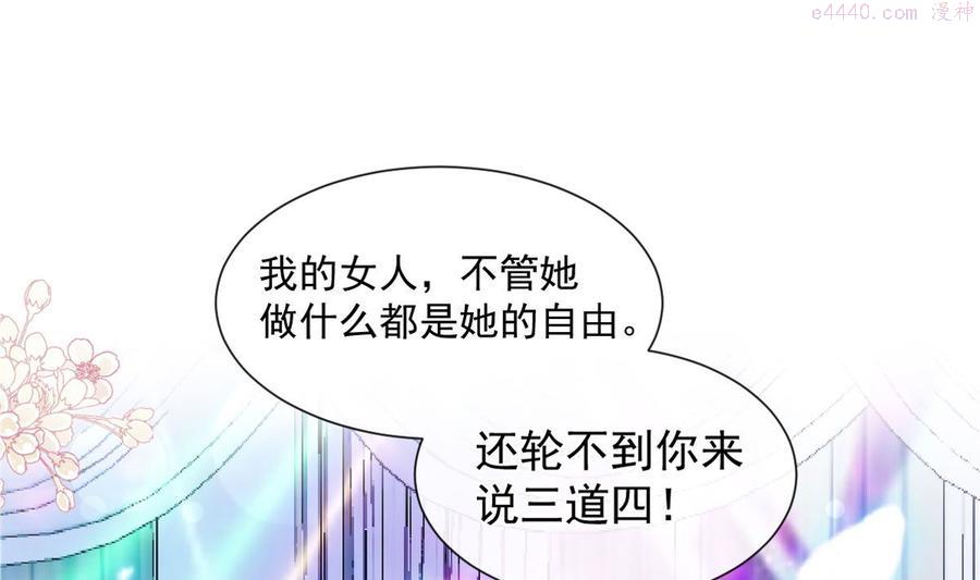 181 热舞诱惑3