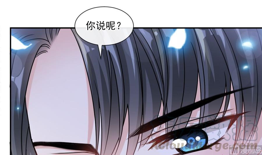 128 我支持你0