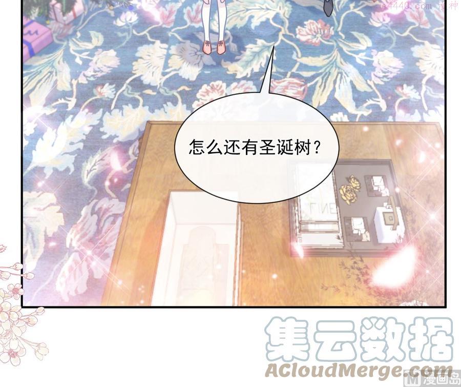 第217话 特别礼物0