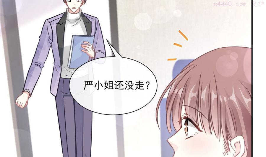 第200话 爱的焰火2