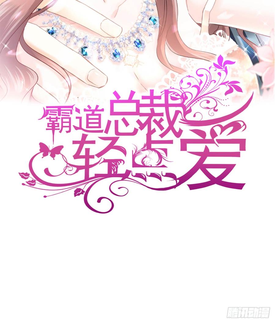 042 演戏要演全套1