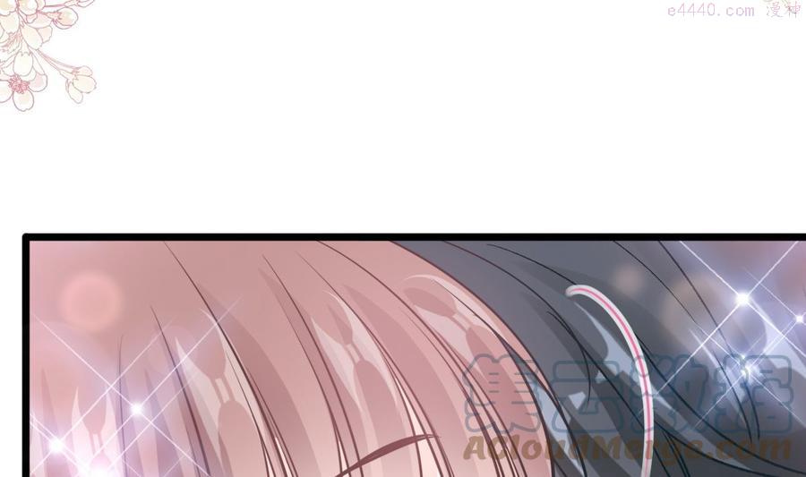 第218话 瑟瑟的挑衅4