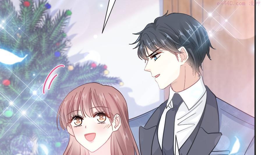 第217话 特别礼物2