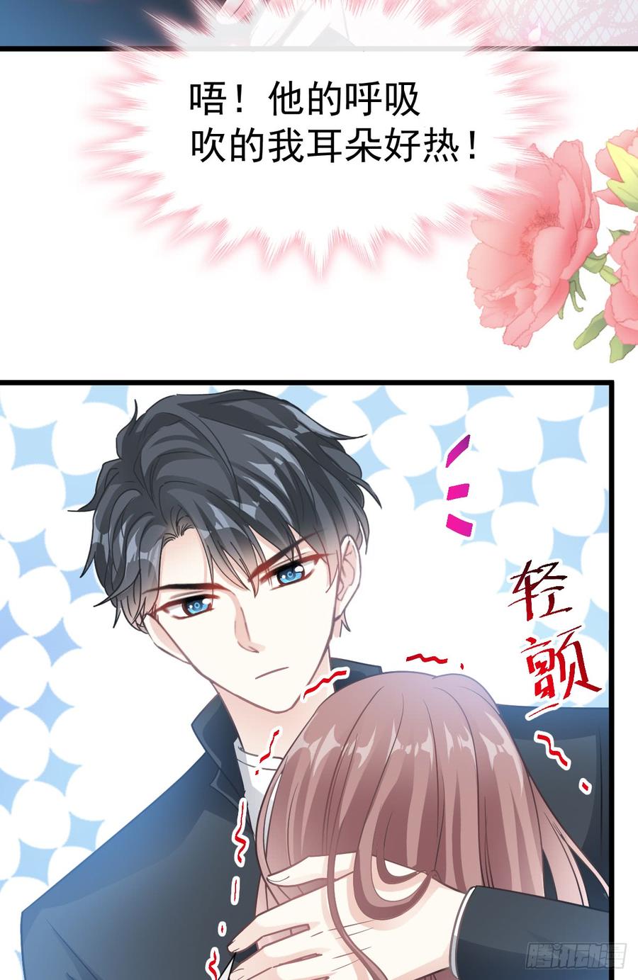 045 卖艺不卖身0