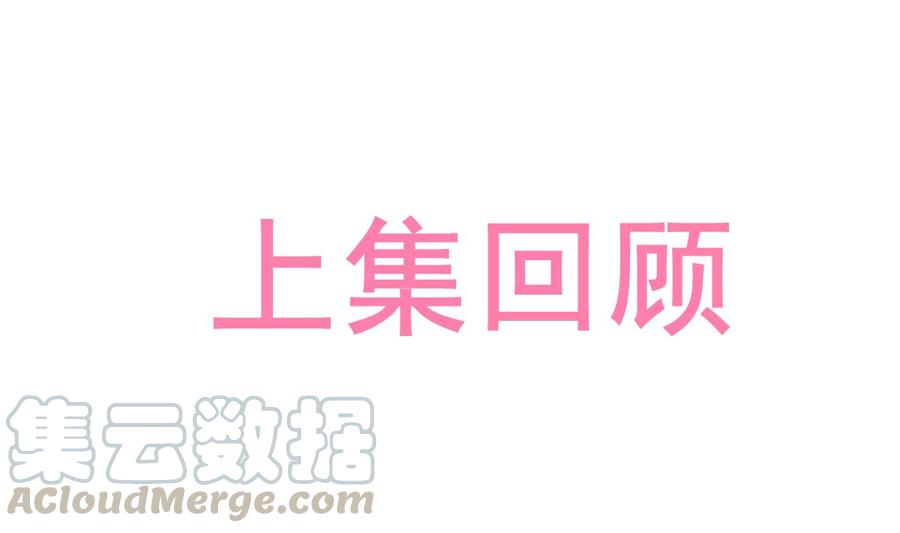 081 留下我的印记0