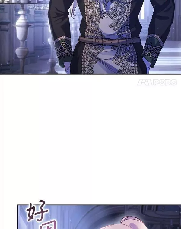 78.表白3