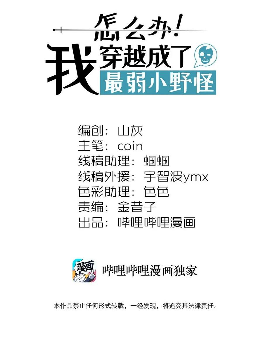 052 那是梦破碎的声音1