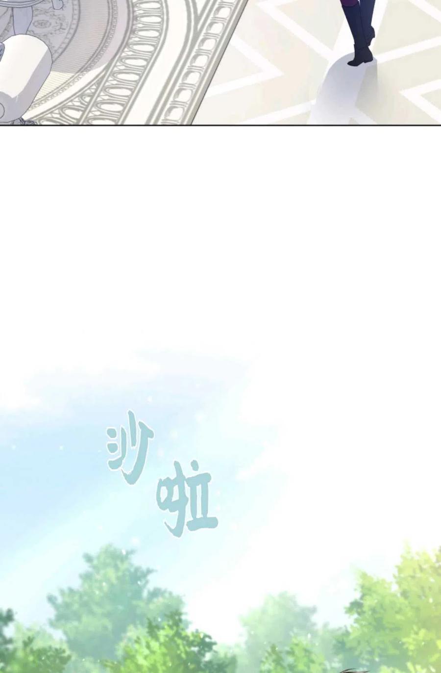 第40话2