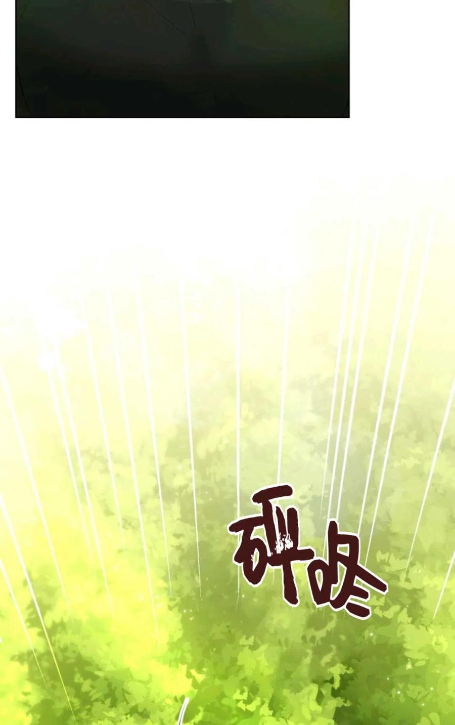 第37话1