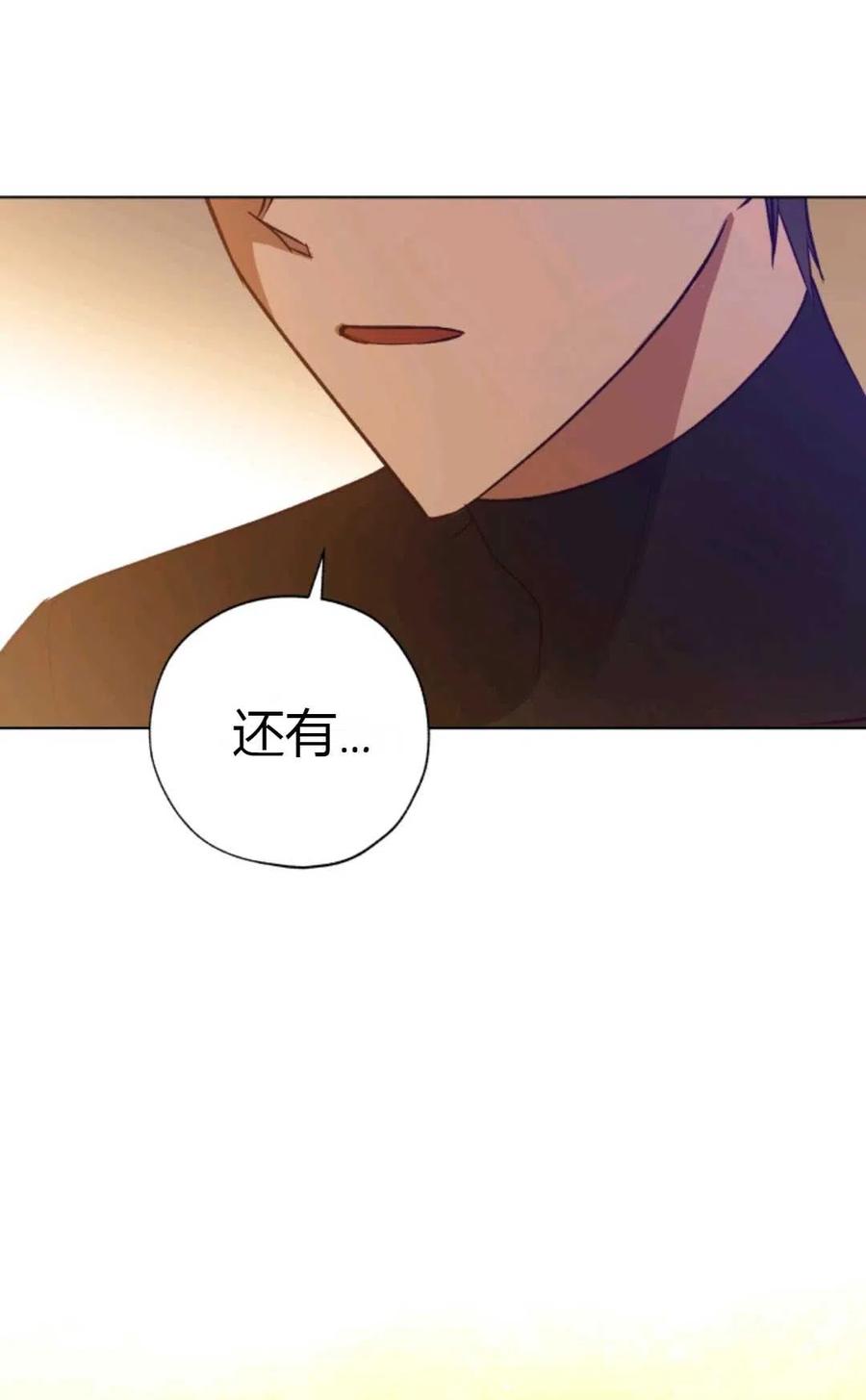 第37话1