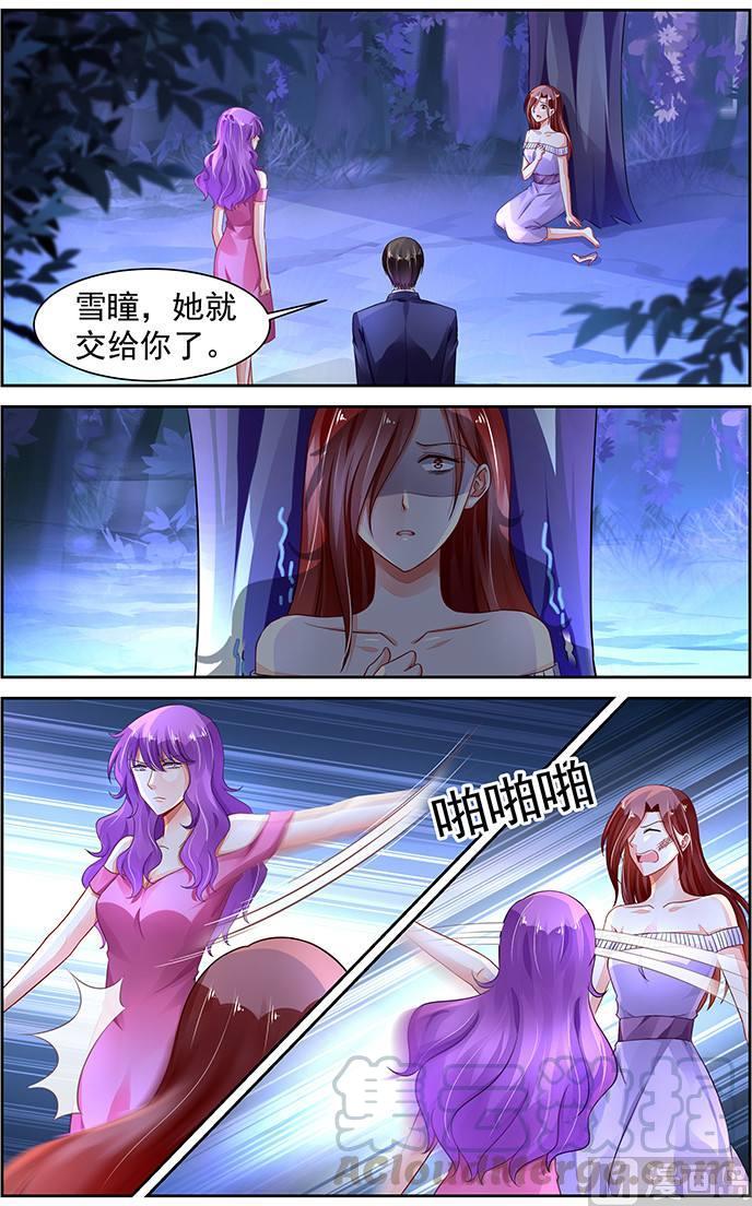 第271话0